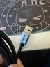山泽USB延长线 usb3.0高速传输数据连接线3米 公对母 AM/AF U盘鼠标键盘加长线 铝合金黑色LK-30 实拍图