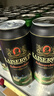 凯撒kaiserwin原浆黑啤精酿啤酒整箱装 德国原瓶原装进口500ml*24罐 实拍图