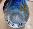 洋河梦之蓝M3 52度 500ml*2瓶 礼盒装（京东金榜）绵柔浓香型白酒 实拍图
