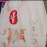 好奇（Huggies）软萌星人柯基裤拉拉裤XXL26片(15kg以上)尿不湿【软糯贴贴】 实拍图