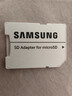 三星（SAMSUNG）256GB TF(MicroSD)存储卡 超高速PRO深蓝卡 4K超高清 适用游戏机无人机 读速200MB/s写速130MB/s 实拍图