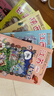 大中华寻宝记·儿童中国地理科普知识百科漫画书（套装21-30册）（山西/黑龙江/内蒙古等） 暑假作业 一升二暑假衔接 小升初暑假衔接 实拍图
