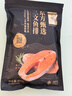 东方甄选轮切三文鱼排三文鱼块智利中段冷冻鱼肉生鲜海鲜水产日料食材年货 【4袋装】三文鱼排 共 1.6kg 实拍图