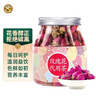 虎标  中国香港品牌花草茶 平阴重瓣玫瑰花 100g/罐装 实拍图