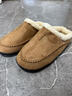 阿芙诺蒂秋冬季棉拖鞋男士家居室内防滑加绒厚底保暖毛毛鞋外穿 棕色 41 晒单实拍图