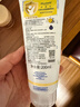 妙思乐（MUSTELA）儿童甘润保湿润肤乳秋冬面霜200ml婴儿宝宝身体乳保湿滋润面霜 实拍图