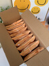 三只松鼠提子吐司600g 面包吐司葡萄干早餐代餐办公室下午茶点心整箱零食 实拍图
