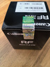 佳能（Canon）RF全画幅微单镜头 定焦镜头 适R50 V R7 R8 RP R6二代 R5 R10 R3 R100微单相机 RF 50mm F1.8 STM小痰盂人像定焦 官方标配【不含多种滤镜  实拍图