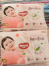 好奇（Huggies）铂金装小桃裤成长裤XXL74片(15kg以上)尿不湿【透爽散热】 实拍图