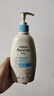 艾惟诺（Aveeno）艾维诺润肤乳露 婴儿童身体乳保湿补水滋润干痒宝宝儿童面霜354g 实拍图