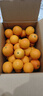 湖南麻阳冰糖橙 当季手剥甜橙子新鲜多汁 9斤实惠装（果径≥60mm） 实拍图