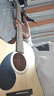 KEPMA卡普马EDC/EAC/D1C/A1C吉他旗舰民谣卡马卡玛木吉它初学电箱男女 41英寸【升级款】EDC原木色 实拍图
