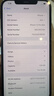 Apple 苹果 iPhone 17/16/15/14/13/12/11/X系列二手手机商品详情见质检报告 苹果 iPhone 12 Pro Max 实拍图
