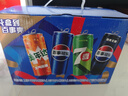 百事可乐Pepsi 碳酸饮料汽水混合装 330ml*12听细长罐整箱装 家庭送礼礼盒 实拍图