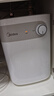 美的（Midea）【8年质保】5升储水式电热水器小厨宝家用洗碗洗菜安全1650W速热厨房热水宝国家补贴F05-15A1(S) 实拍图
