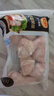 CP正大食品白羽鸡翅根 净重3斤  生鲜冷冻 鸡翅小鸡腿 烤卤凉拌 实拍图