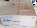 海尔（Haier）欧式抽油烟机  20m³/min大吸力420pa 高频自清洁 5.2kw定时燃气灶 T3S+BE7(天)【套装商品】 实拍图