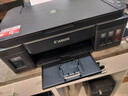 佳能（Canon）G3810大容量可加墨彩色多功能无线一体机（打印/复印/扫描/作业打印/微信远程WiFi 学生/家用） 实拍图