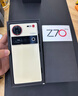 努比亚（nubia）Z70 Ultra  骁龙8至尊版 35mm主摄 6150mAh电池 真全面屏 16+512 香珀 国家补贴 5G中兴努比亚手机 实拍图