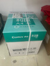 齐心（COMIX）利捷A4打印纸 70g 500张*5包 双面顺滑畅打a4复印纸 办公商务采购首选 整箱2500张【口碑复购王】 实拍图