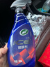 龟牌（Turtle Wax）冰蜡汽车镀膜剂 车漆玻璃养护水蜡镀膜水晶喷雾驱水500ml 120205 实拍图
