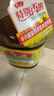 鲁花 【保真菜籽油】食用油 低芥酸特香菜籽油 5L  /桶   实拍图