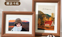 爱墨绘相框挂墙8寸北欧风木纹画框照片墙结婚礼物婚纱照儿童照片框摆台 实拍图