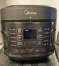美的（Midea）电压力锅高压锅 电高压锅 智能压力锅家用高压电饭煲一键排气 新款多功能高压提鲜电压锅年货好物 【0涂层深胆+少盐提鲜】C5841G- 5L 压力锅 实拍图