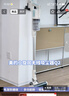 美的（Midea）无线吸尘器家用吸尘器家用宠物手持吸尘器大吸力轻量车载长续航地毯猫毛狗毛吸毛器【爆款升级】Q2 实拍图