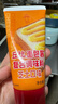 丘比沙拉酱/汁 芝士口味面包酱90g 早餐面包沙拉酱 实拍图