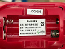 飞利浦（PHILIPS）无绳电话机 无线座机 子母机 办公家用 屏幕白色背光 持久待机 DCTG186红色 实拍图