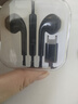 纽致适用vivoiQOO耳机iqooneo8电竞iqoo7游戏iQOO3 8z3z1x有线耳机入耳式typec接口iqooneo5耳机 实拍图