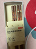 京东京造 筷子 家用食品接触级餐具鸡翅木日式分餐筷【整木实芯】6双装 实拍图