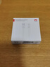 华为（HUAWEI）6A数据线充电线 USBType-C转USBType-C/线长1.8m/高品质线芯原装 白色CC800 实拍图