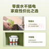 苏泊尔（SUPOR）净水器家用超滤机0阻垢剂 滤水器自来水厨下式净化器U501厨房饮水水龙头台式台上台下过滤器净水机 实拍图