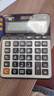 卡西欧（CASIO）热门商品GX-120B商务计算器 超大型机 办公用品 灰色 实拍图