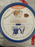 八喜 冰淇淋 饼干口味550g*1桶 家庭装 生牛乳冰淇淋桶装 实拍图