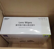 蔡司擦镜纸 眼镜擦拭湿巾 相机镜头一次性清洁湿巾纸布400片 实拍图