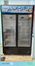 美凌时尚家【已补贴20%】大容量饮料柜商用冰柜直冷藏展示柜酒水纯风冷无霜保鲜柜超市玻璃门冰箱立式啤酒柜 大双门下机788升【纯风冷无霜丨加厚铜管】 【升级加厚纯铜管制冷丨东贝压缩机丨一级节能省电】 实拍图