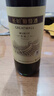 长城 特酿6解百纳干红葡萄酒 红酒送礼圆筒750ml 单瓶装 热门商品推荐 实拍图