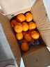 京鲜生 广西花皮沃柑 净重5斤 单果130g 生鲜水果柑橘桔子礼盒 实拍图
