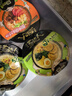 统一汤达人方便面桶装  日式豚骨酸辣杯面多口味 整箱装 早餐泡面速食 【不辣】日式4海鲜4罗宋汤4 实拍图