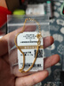 赛菲尔18K金手链红绳编织手绳叠戴素链情侣款生日礼物送女友 约2.13克-素金款 实拍图
