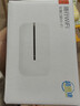 华为智选随身wifi6移动无线wifi免插卡随行4g无线网卡携带上网宝非全国通用无限流量2025款5G AX15B 升级WiFi6【多网切换】1500毫安续航6小时 实拍图
