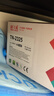 天威TN2325墨粉盒 适用兄弟7180dn 7080d粉盒MFC7380 7480墨粉7880DN墨盒HL2260D 2560DN硒鼓 大容量2支 实拍图