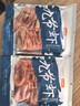 金唐【福建源头产地】中号烤虾干250g 火锅食材煲汤 源头直发包邮   实拍图