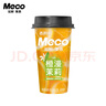 香飘飘【时代少年团同款】Meco果茶饮料即饮0脂减负现萃原叶茶箱装囤货 橙漫茉莉 400mL*8杯 实拍图