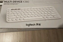罗技（Logitech）时尚系列 K380 键盘 蓝牙办公键盘 无线键盘 女友 便携超薄键盘 笔记本键盘 芍药白 实拍图