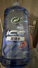 龟牌（Turtle Wax）冰蜡防冻汽车玻璃水-25°去油膜雨刮水奔驰宝马四季通用2L*6瓶 实拍图