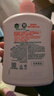 滴露（Dettol）洗手液抑菌滋润450g*2+松木450g*2儿童家庭补充装消毒温和护手 实拍图